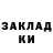 Амфетамин 98% gnom dd