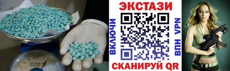 даркнет сайт это Telegram Ecstasy 280 MDMA Поронайск OMG tor