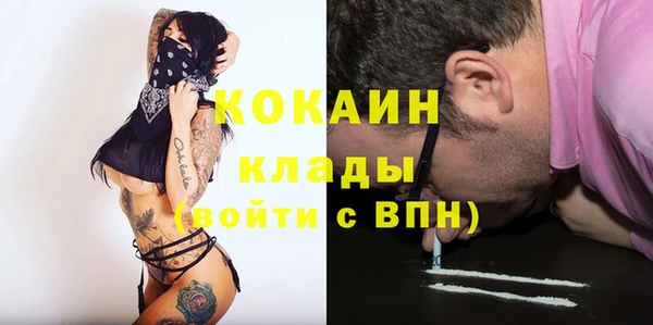 ECSTASY Алексин