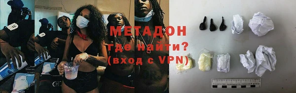 PSILOCYBIN Покров