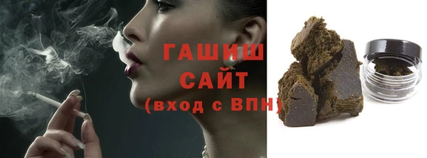 дурь Алексеевка