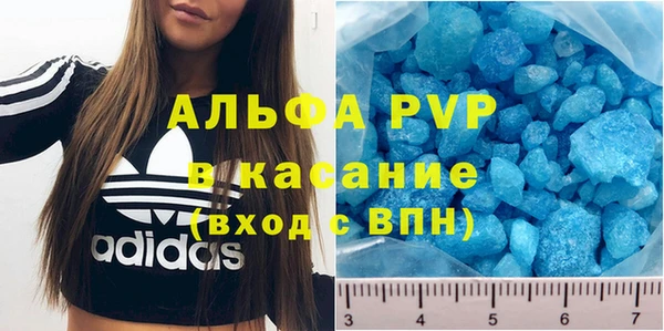 ECSTASY Алексин