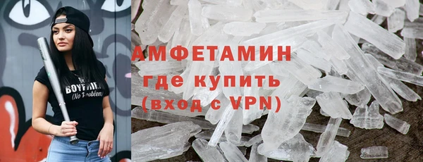 дурь Алексеевка
