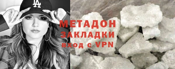 дурь Алексеевка