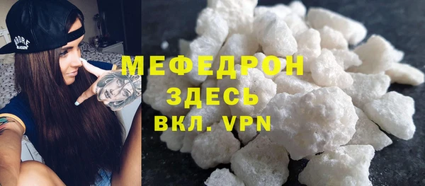 гашик Покачи