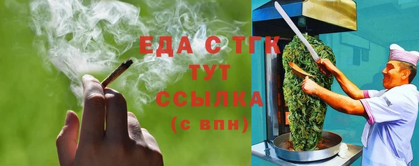 ECSTASY Алексин