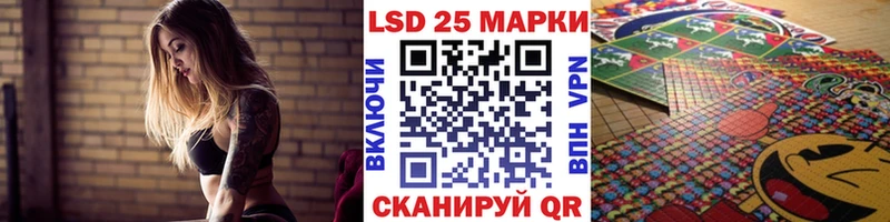 Марки NBOMe 1,8мг  Поронайск 